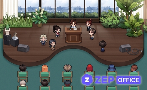 Green Conference Room