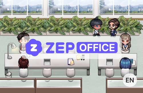 ZEP Office Experience Center